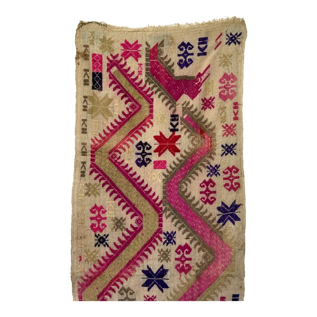 Antique Embroidered Textile For Sale