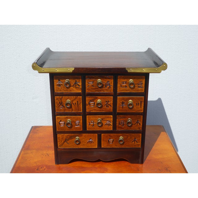 Chinese Oriental Asian Apothecary Table Top Chest Chairish