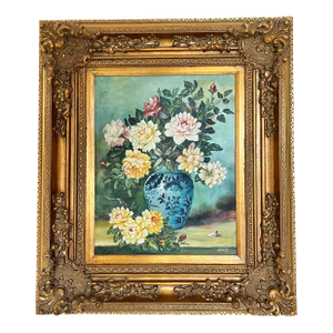 Mid Century Floral Oil Painting in Gold Ornate Frame
