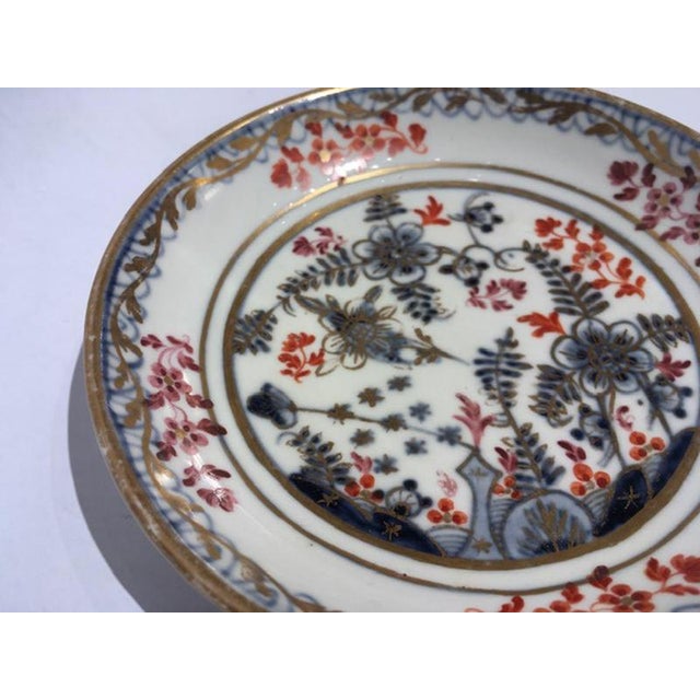 White, Red, Blue and Gold Porcelain Cup with Saucer, Vienna, Austria, Mid-19th Century, Set of 2 For Sale - Image 13 of 17