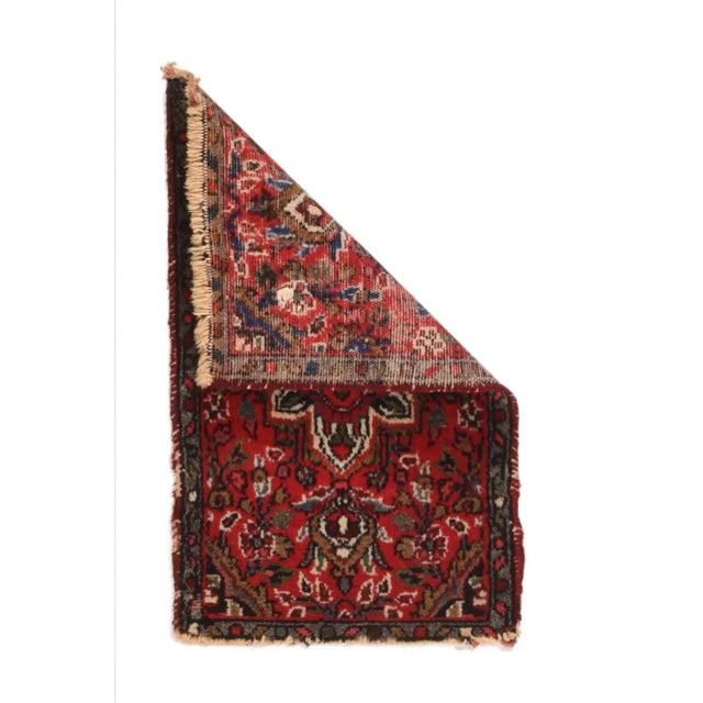 Vintage Hamedan Rug 1'5'' x 2'.