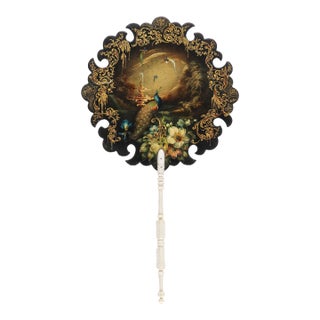 Victorian Papier-Mâché Face Screen, c.1850–1870, English Hand-Painted Laqcuer Peacock & Gilt For Sale