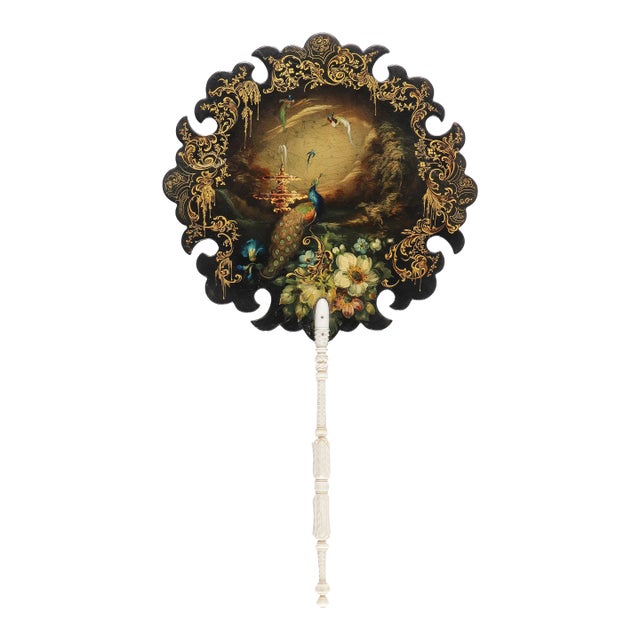 Victorian Papier-Mâché Face Screen, c.1850–1870, English Hand-Painted Laqcuer Peacock & Gilt For Sale