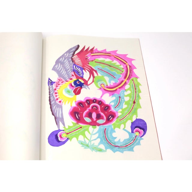Red Vintage Colorful Hand Sewn Book With Individual Chinese Paper Cutting Art - Set of 8 For Sale - Image 8 of 11