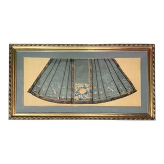 Antiques Chinese Dynasty Skirt Fabric Framed Wall Art Decor For Sale