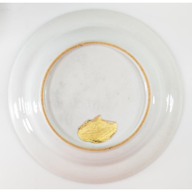 18th Century Chinese Blue and White Fitzhugh Pattern Cup and Saucer For Sale - Image 9 of 12