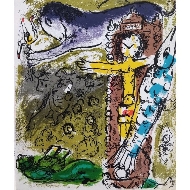 Marc Chagall, Christ in the Pendulum Clock, 1957, Lithograph For Sale - Image 6 of 6