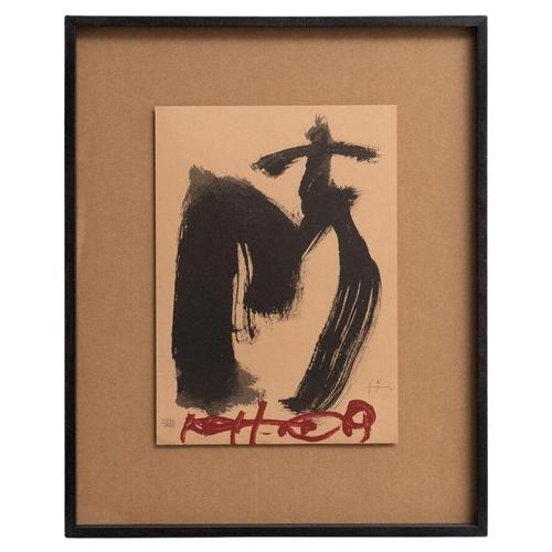 Antoni Tàpies, Abstract Black and Red Composition, Lithograph on Paper, Framed For Sale - Image 17 of 17