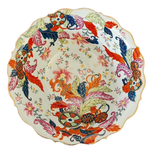 1970s Large Scalloped Chinese Export Tobacco Leaf Porcelain Statement Centerpiece Bowl For Sale