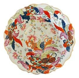 Example of Decor Sale