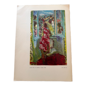 1964 Original Small Print of Dimitrie Berea’s “Jeune Fille À La Fenêtre”