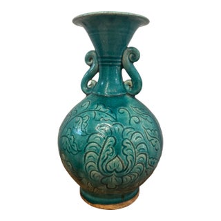 19th Century Antique Peacock Blue Porcelain Vase With Floral Motifs For Sale