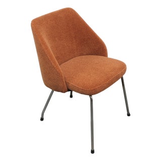 Mid-Century Salmon Armchair, 1960s For Sale