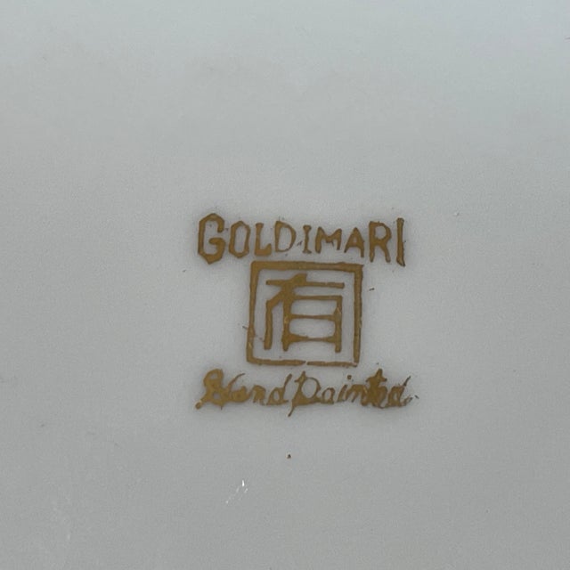 1960s Vintage Asian Gold Imari Hand Painted Chinoiserie Plate For Sale - Image 5 of 5