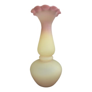 Vintage Burmese Satin Glass Double Gourd Vase – Ruffled Rim, Pink to Custard, Uv Reactive For Sale