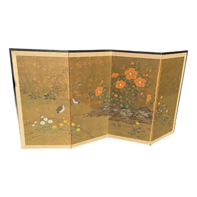 Vintage Byobu Japanese 4 Panel Folding Silk Screen Signed For Sale