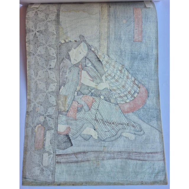 Utagawa Kunisada (Toyokuni Iii) Edo Era (1859) Japanese Woodblock Print of Kabuki Actor by Kunisada – Newly Framed For Sale - Image 4 of 5