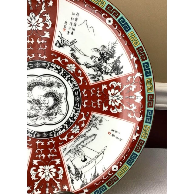 1970s 1970’s Chinese Charger Plate For Sale - Image 5 of 9