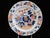 Early 19th Century Georgian Masons Ironstone Imari Japan Basket 9 1/2' Luncheon Plate Set of 6 For Sale - Image 4 of 8