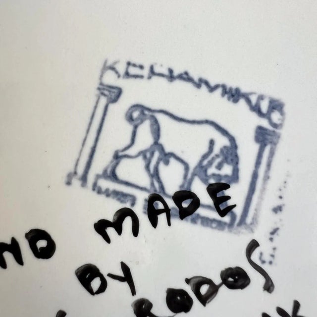 Rodos Keramik Decorative Hand Painted Green Plate Wall Decor For Sale - Image 10 of 12