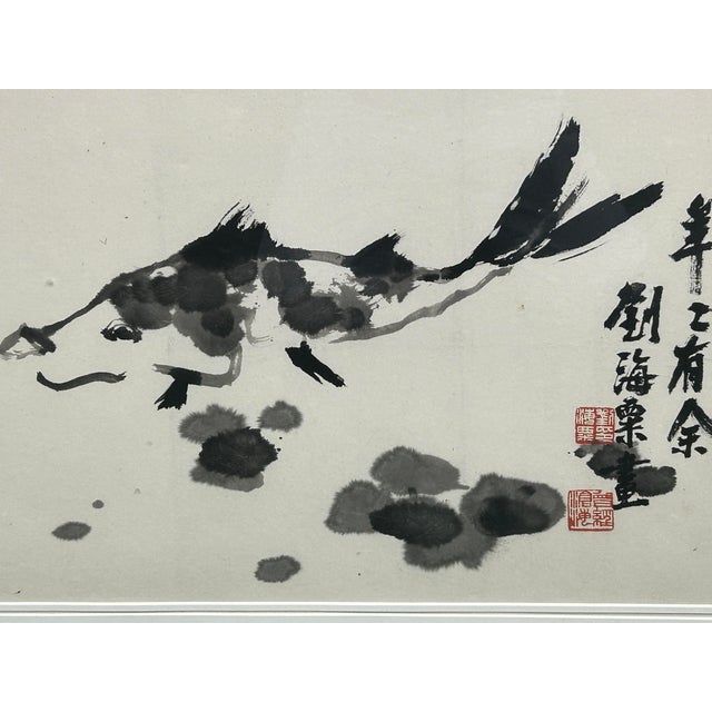 Gray Oriental Thumb Ink Paint Koi Fishes Horizontal Wood Framed Art For Sale - Image 8 of 10