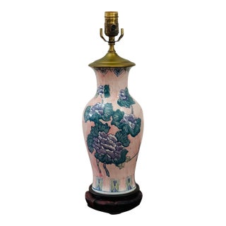 Vintage Pink and Floral Petite Lamp For Sale