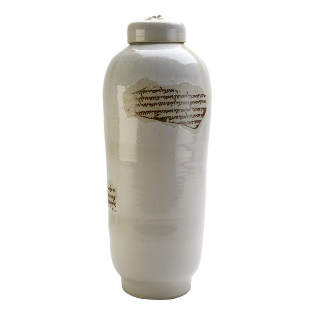 Scroll Jar by Caspi Ceramics Nl For Sale