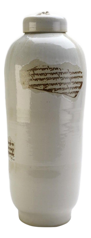 Scroll Jar by Caspi Ceramics Nl