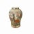 Chinese Oriental Porcelain People Scenery Flowers Round Fat Vase For Sale - Image 4 of 5