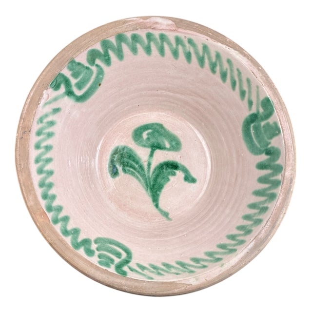 Antique Granada Green Majolica Bowl, 1800s For Sale