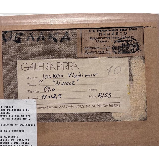 Vladimir Jukov, Nuvole al tramonto, Oil Painting, 1950, Framed For Sale - Image 4 of 5