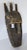 1970's African Tribal Carved Wood Bamana Bambara Kore Mask For Sale - Image 4 of 12