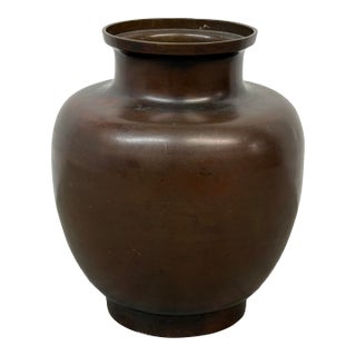 Oaxaca Ceramic Urn Vase, Signed For Sale
