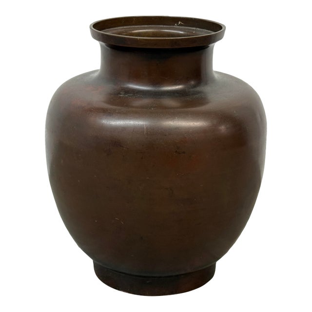 Oaxaca Ceramic Urn Vase, Signed For Sale