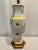 Metal Vintage Dorothy Draper Style Porcelain Urn Shape Table Lamp With Yellow Roses & Shade For Sale - Image 7 of 8