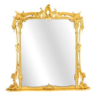 Large Antique 19th Century Rococo Revival Giltwood Wall Mirror, 1850s For Sale