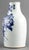 Chinese Chinese Export Blue & White Porcelain Vase For Sale - Image 3 of 5