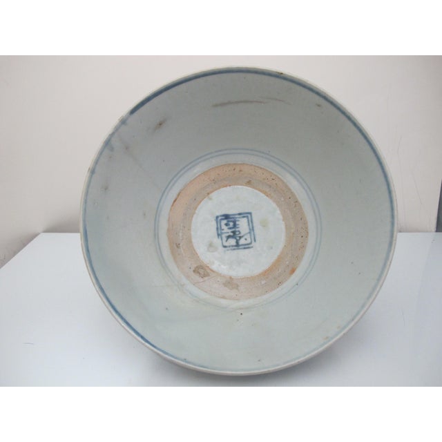 Late 19th Century Chinese Qing Dynasty Blue & White Porcelain 10" Bowl With Symbols For Sale - Image 5 of 8