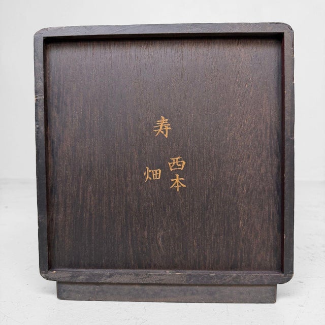 Small Japanese Storage Cabinet in Bamboo, 1960s For Sale - Image 6 of 8