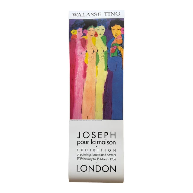 Walasse Ting (1929–2010), Joseph Pour La Maison, London Exhibition Poster, 1986, Copyright Walasse Ting, New York/Yves Riviere, Paris... For Sale