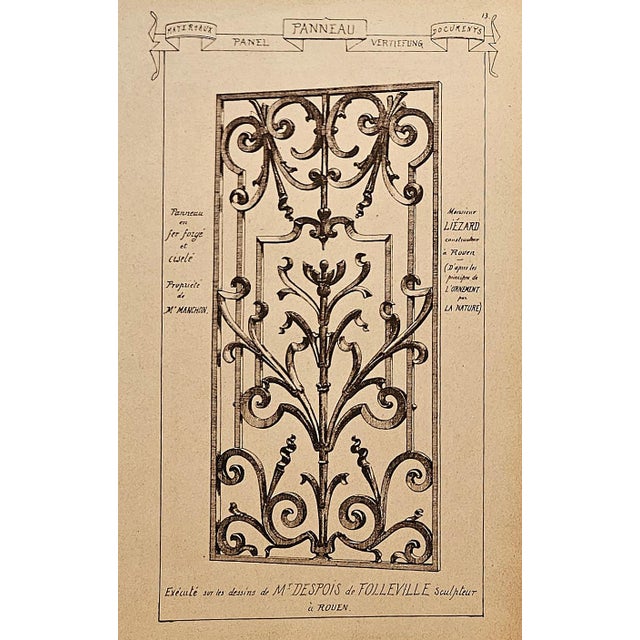 1887 Set of 4-French Antique Architctural Design Engravings-Ironwork Panels For Sale - Image 4 of 5