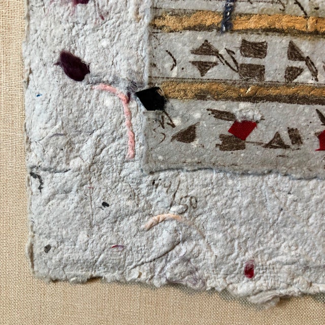 Sculpture Materials Pat Hammerman, Unique Mixed Media on Handmade Paper with Gold Leaf Modernist Edition, c.1980's For Sale - Image 7 of 9