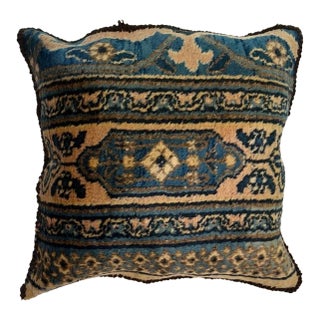 Pillow W/Antique Persian Rug , 1'4 X 1'4 For Sale