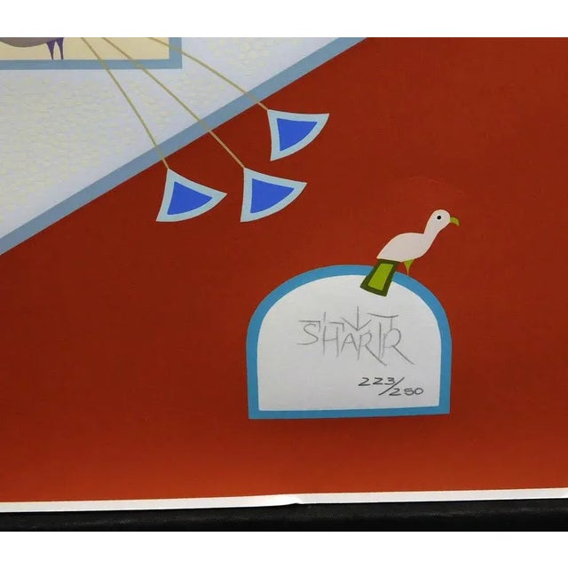 Gold David Sharir "A Gate for the Birdhouse" Hand Signed Art Serigraph Israeli Artist For Sale - Image 8 of 10