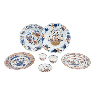 Chinese Export Porcelain Imari Articles, 7 For Sale
