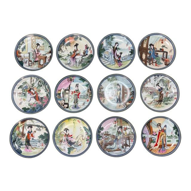 Vintage Traditional Japanese Jingdezhen Porcelain Geisha Decorative Plates - Set of 12 For Sale