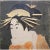 A stunning 1980s reproduction of Tōshūsai Sharaku woodblock print depicting the actor Matsumoto Yonesaburo as Shinobu...