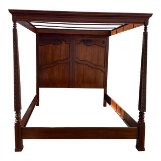 1980s Drexel Heritage Brittany Collection King Bed For Sale