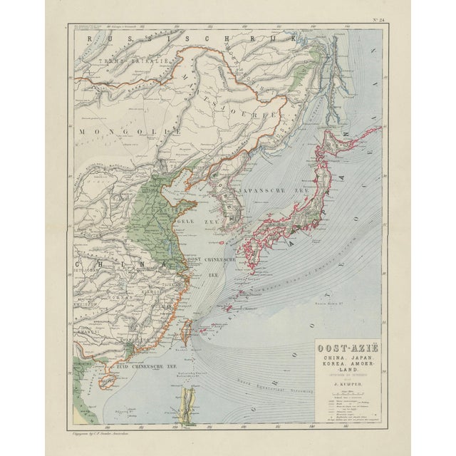 Antique Map of East Asia by J. Kuijper, 1860 For Sale - Image 3 of 11