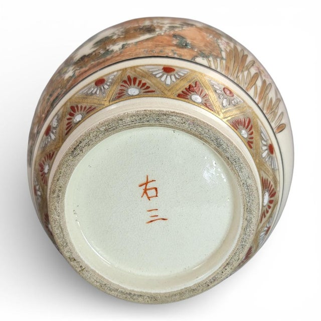 Tall Japanese Satsuma Vases with Moriage and Gold Pointillé, Set of 2 For Sale - Image 12 of 18